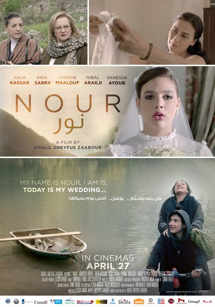 Nour, a featured movie shedding light on the marriage of underage girls in the Lebanese society